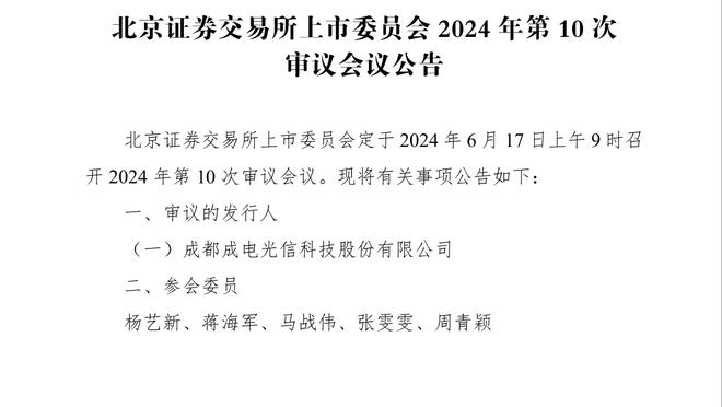 亨利谈姆巴佩300球里程碑：很多球员在训练场都达不到这一进球数